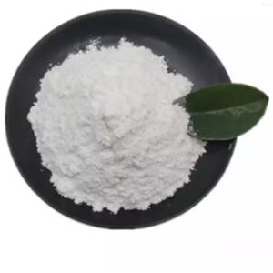 Cetylpyridinium chloride monohydrate