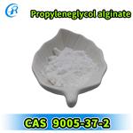 Propyleneglycol alginate