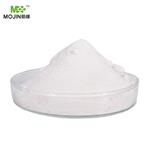 DL-ALPHA-GLYCEROL PHOSPHATE MAGNESIUM SALT HYDRATE