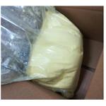 606-68-8 NADH, disodium salt