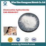 Atomoxetine hydrochloride;Atomoxetine hcl pictures