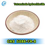 Tetramisole hydrochloride