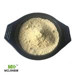 MORANTEL CITRATE MONOHYDRATE