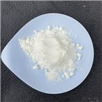 Pramipexole dihydrochloride monohydrate