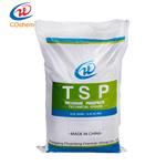 TRISODIUM PHOSPHATE ANHYDROUS