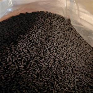 Activated Carbon 