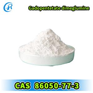 Gadopentetate dimeglumine