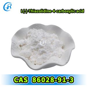 Ethyl L-thiazolidine-4-carboxylate hydrochloride