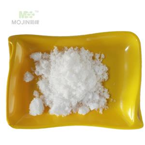 Zinc sulfate heptahydrate