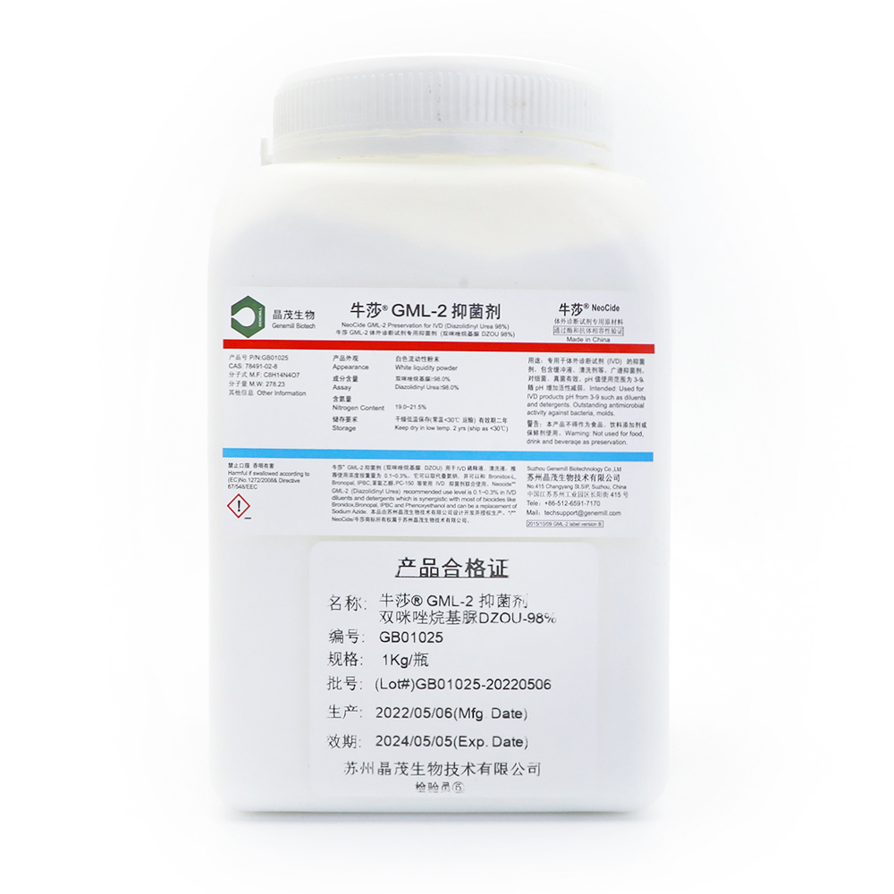 NeoCide GML-2 preservative