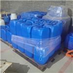 Butyl disulfide