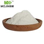 Pharmaceutical Tetramisole hydrochloride