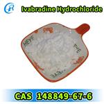 Ivabradine hydrochloride pictures