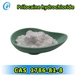 Propitocaine hydrochloride