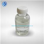 2,6-DIISOPROPYLANILINE, TECH., 90%