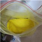 Cerium sulfate pictures