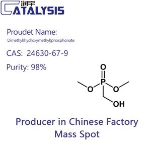 Dimethyl(hydroxymethyl)phosphonate