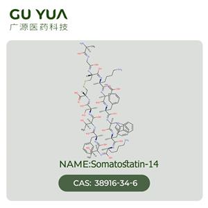 Somatostatin-14