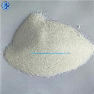 CMP MONOHYDRATE