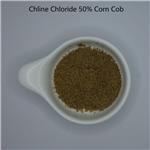 67-48-1 Choline Chloride