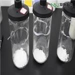 	Opiorphin trifluoroacetate salt