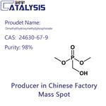 Dimethyl(hydroxymethyl)phosphonate