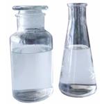 TERT-BUTYL GLYCIDYL ETHER pictures