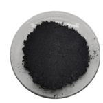 Manganese dioxide