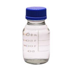 Diisopropyl malonate