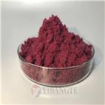 BETA VULGARIS (BEET) ROOT EXTRACT