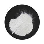 Preservative Manufacturer Supply Germall Plus Powder - China Germall Plus,  Diazolidinyl Urea