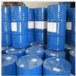 Tripropylene glycol