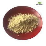 Potassium ethylxanthate