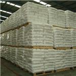 Tianeptine sodium salt