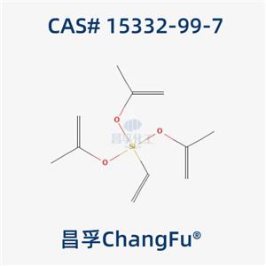 Vinyltriisopropenoxysilane
