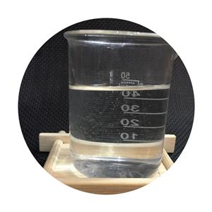 2,6,10-TRIMETHYL-2,6,10-TRIAZAUNDECANE