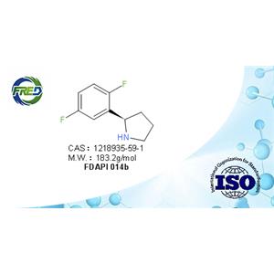 (2R)-2-(2,5-Difluorophenyl)pyrrolidine hydrochloride