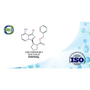 (S)-benzyl 2-(8-amino-1-bromoimidazo[1,5-a]pyrazin-3-yl)pyrrolidine-1-carboxylate