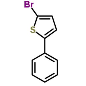 2-Bromo-5-phenylthiophene