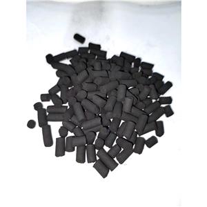 Corn Cob Activated Carbon