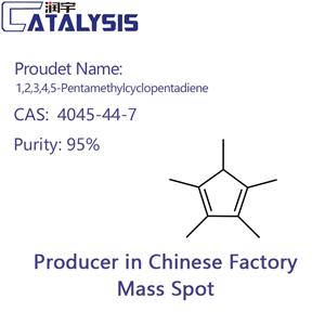 1,2,3,4,5-Pentamethylcyclopentadiene