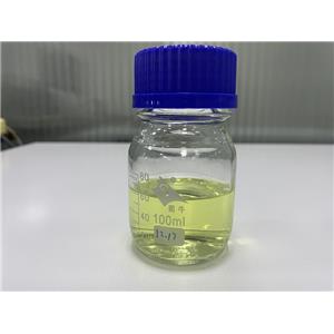 3-Hydroxy-2-butanone dimer