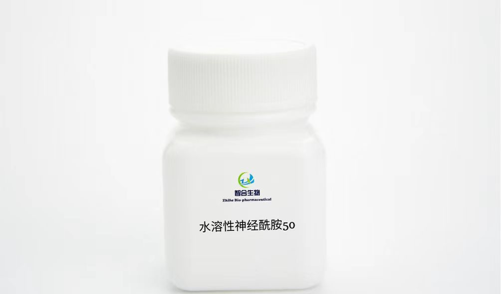 ZHIH? Water-soluble ceramides 50