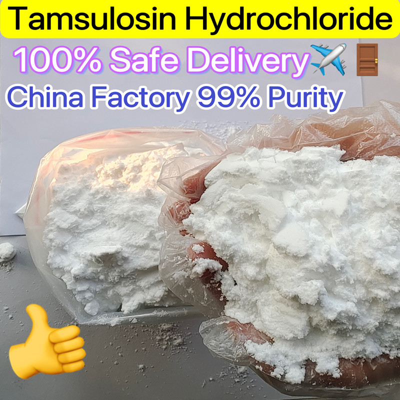 Tamsulosin hydrochloride