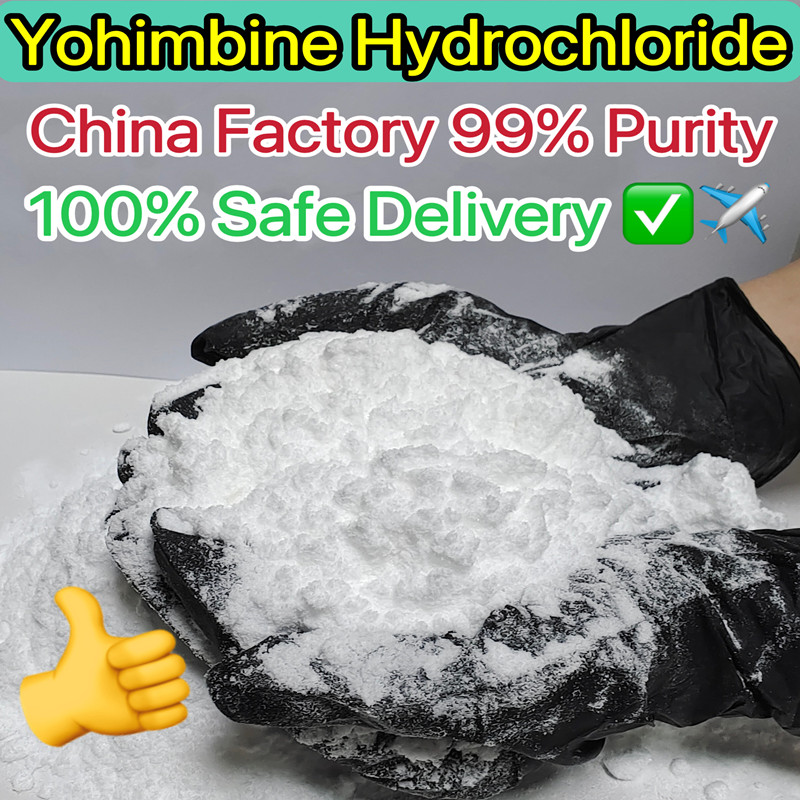 Yohimbine hydrochloride