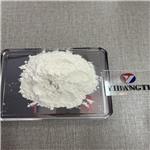 Clindamycin palmitate hydrochloride pictures