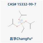 Vinyltriisopropenoxysilane pictures