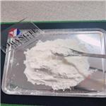 PEG-5 STEARYL AMMONIUM CHLORIDE