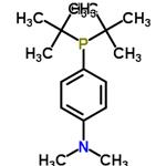 [(4-Dimethylaminophenyl)]di(tert-butyl)phosphine pictures