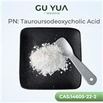 Tauroursodeoxycholic Acid